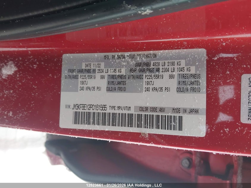 Auction sale of the 2023 Mazda CX 5 , vin: JM3KFBEY2P0161565, lot number: 12523661
