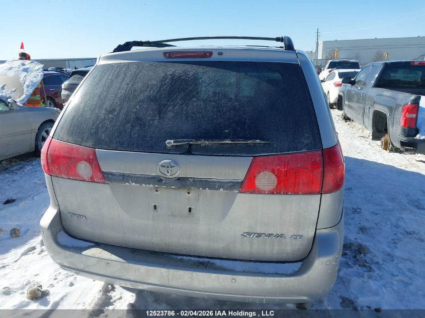 2009 Toyota Sienna VIN: 5TDZK29C69S233563 Lot: 12523786