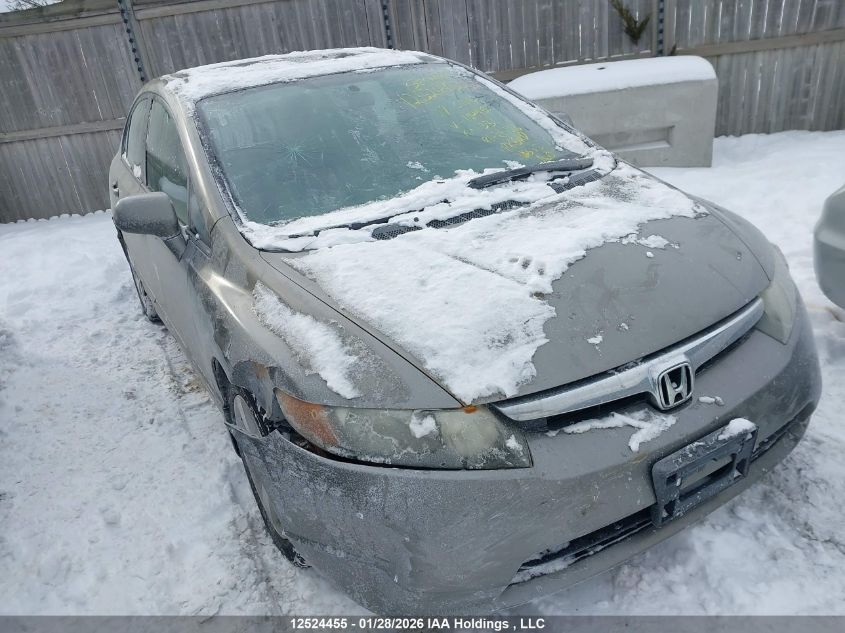 2007 Honda Civic