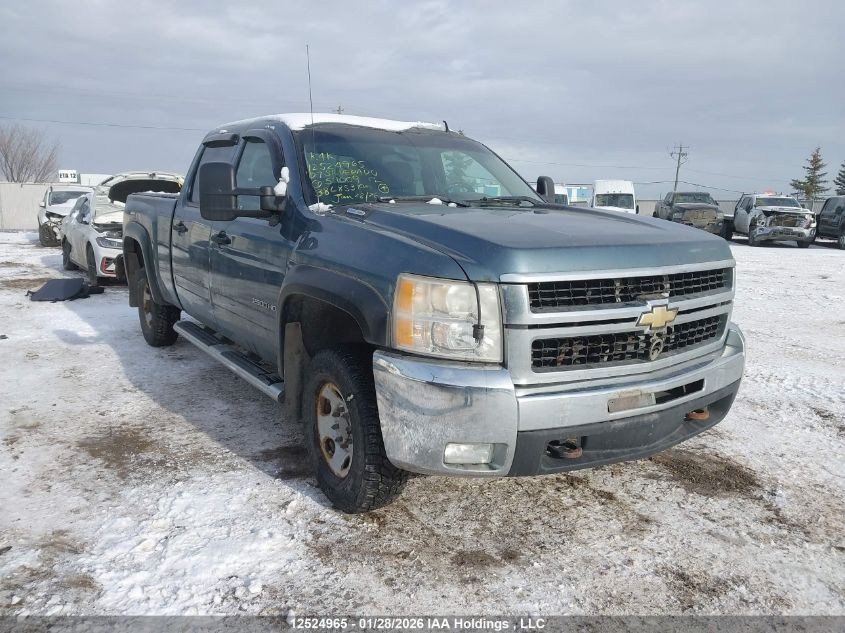 2007 Chevrolet Silverado 2500