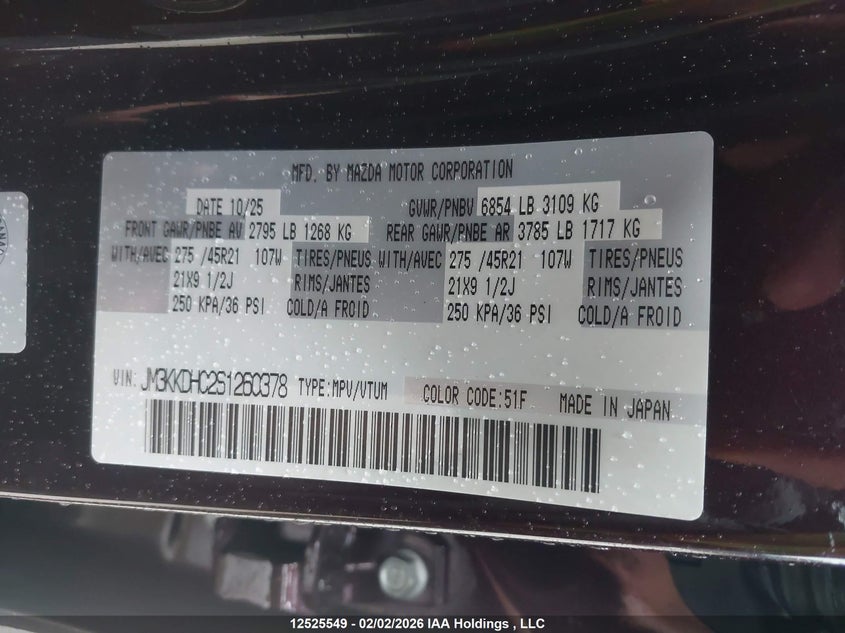 2025 Mazda Cx-90 Mhev Gt-P VIN: JM3KKDHC2S1260378 Lot: 12525549