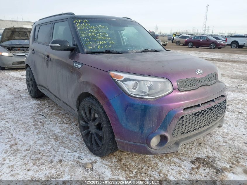 2014 Kia Soul