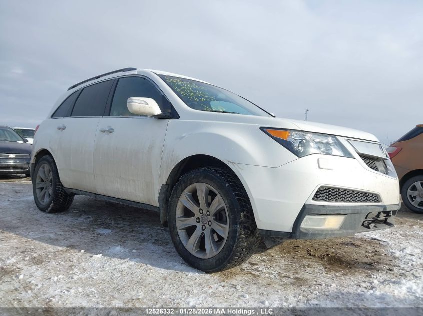 2011 Acura MDX