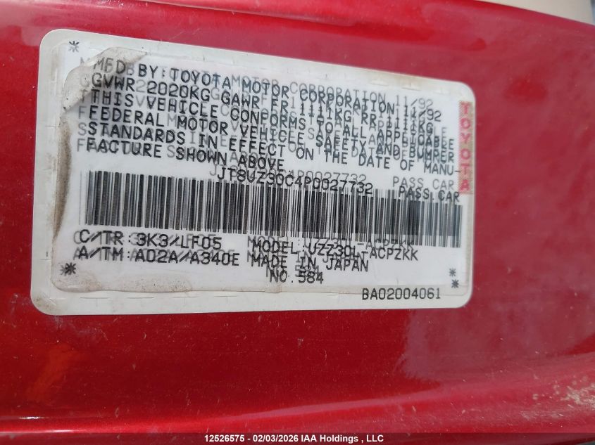 1993 Lexus Sc 400 VIN: JT8UZ30C4P0027732 Lot: 12526575