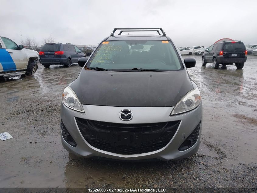 2012 Mazda 5 VIN: JM1CW2CL3C0137399 Lot: 12526580