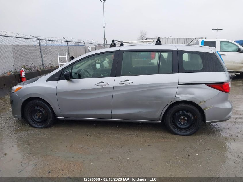 2012 Mazda 5 VIN: JM1CW2CL3C0137399 Lot: 12526580