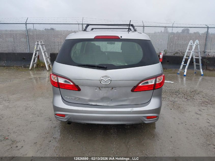 2012 Mazda 5 VIN: JM1CW2CL3C0137399 Lot: 12526580