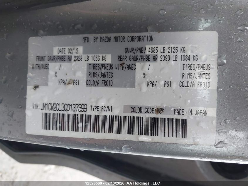 2012 Mazda 5 VIN: JM1CW2CL3C0137399 Lot: 12526580