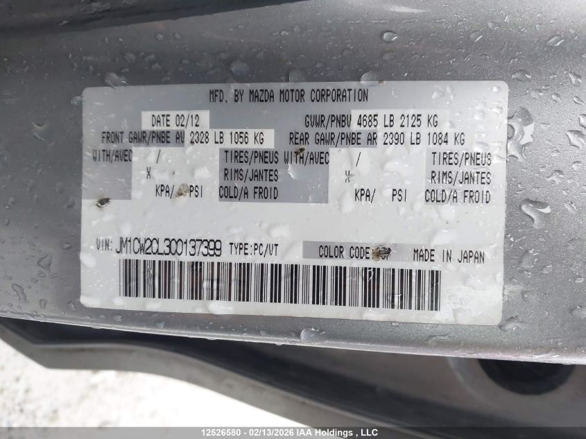 2012 Mazda 5 VIN: JM1CW2CL3C0137399 Lot: 12526580