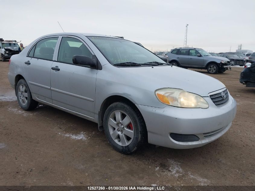 2005 Toyota Corolla