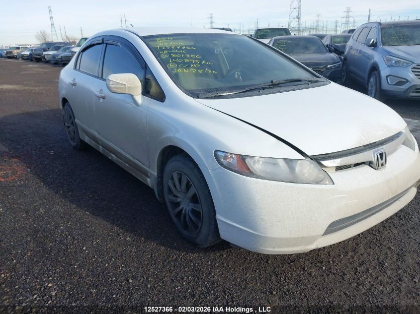 2008 Honda Civic Hybrid