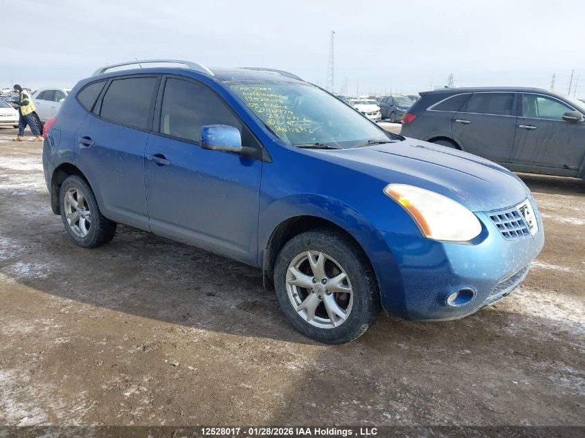 2008 Nissan Rogue
