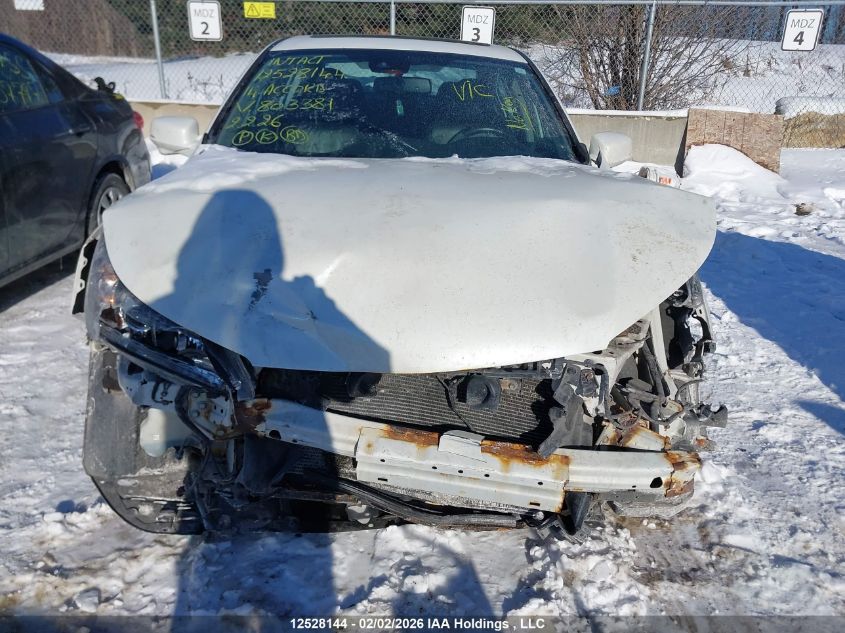 2014 Honda Accord VIN: 1HGCR2F8XEA803381 Lot: 12528144