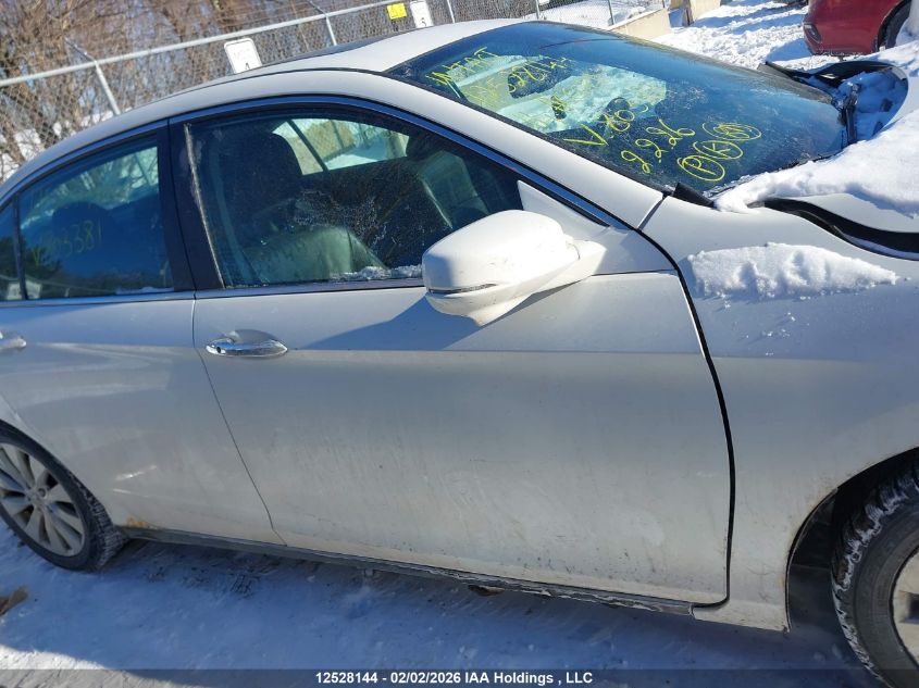 2014 Honda Accord VIN: 1HGCR2F8XEA803381 Lot: 12528144