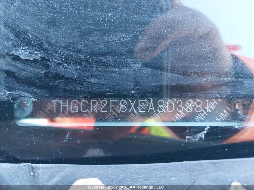 2014 Honda Accord VIN: 1HGCR2F8XEA803381 Lot: 12528144