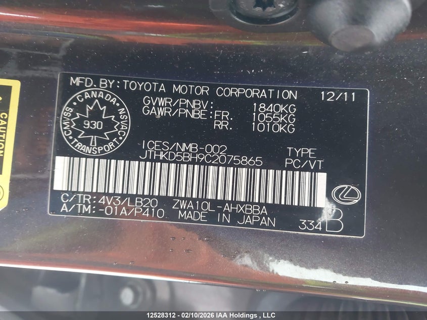 2012 Lexus Yuh M,K B VIN: JTHKD5BH9C2075865 Lot: 12528312