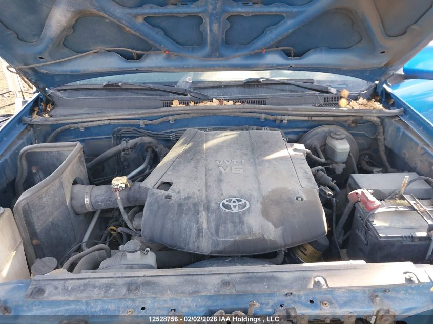 2007 Toyota Tacoma Double Cab Long Bed VIN: 5TEMU52N87Z417291 Lot: 12528756