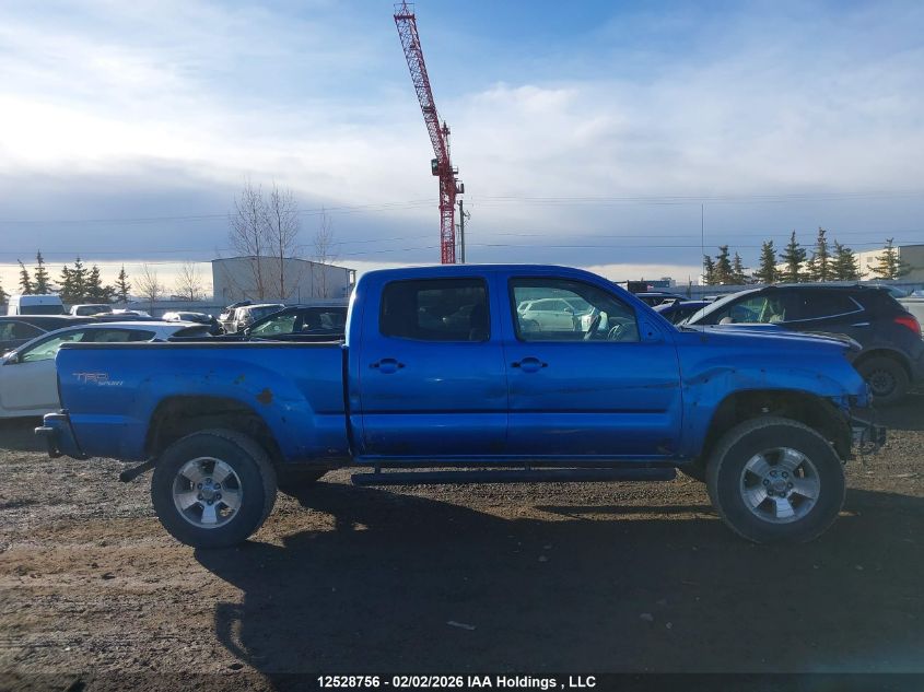 2007 Toyota Tacoma Double Cab Long Bed VIN: 5TEMU52N87Z417291 Lot: 12528756