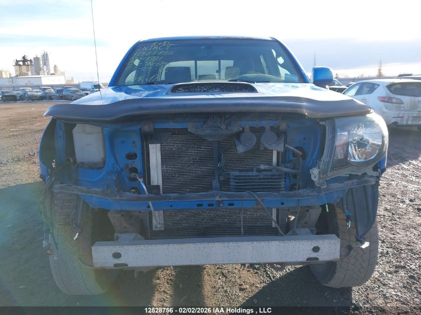 2007 Toyota Tacoma Double Cab Long Bed VIN: 5TEMU52N87Z417291 Lot: 12528756