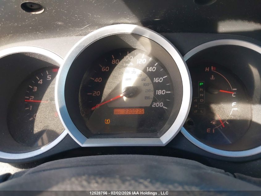 2007 Toyota Tacoma Double Cab Long Bed VIN: 5TEMU52N87Z417291 Lot: 12528756