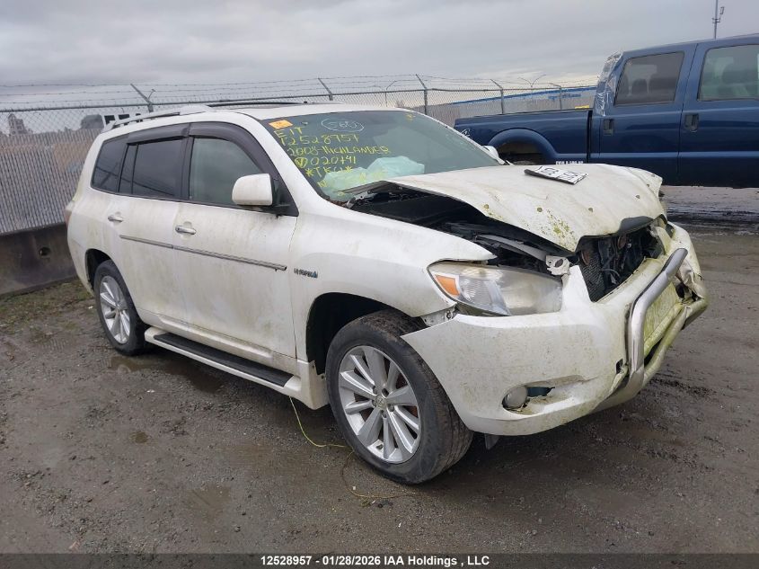 2008 Toyota Highlander Hybrid