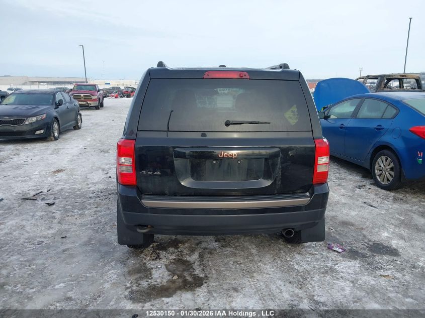 2017 Jeep Patriot VIN: 1C4NJRAB4HD135994 Lot: 12530150