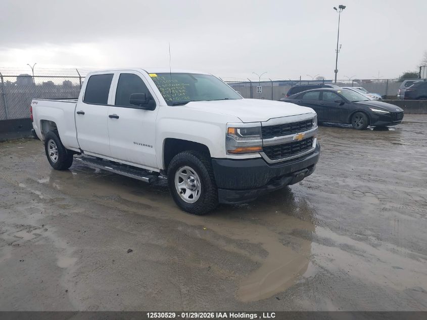 2016 Chevrolet Silverado 1500