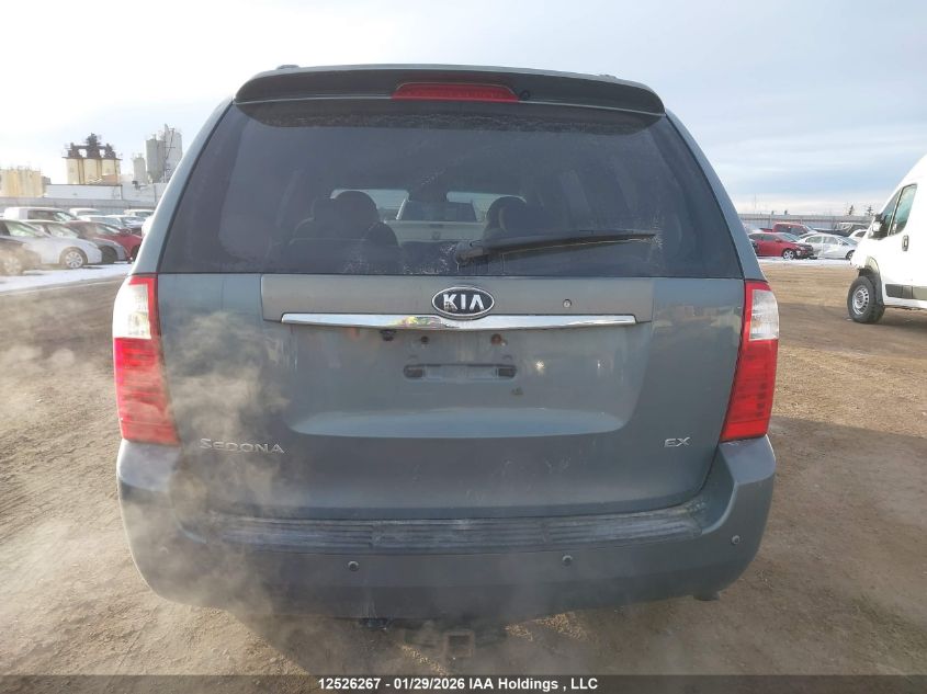 2006 VIN: KNDMB233166098295 Lot: 12526267x