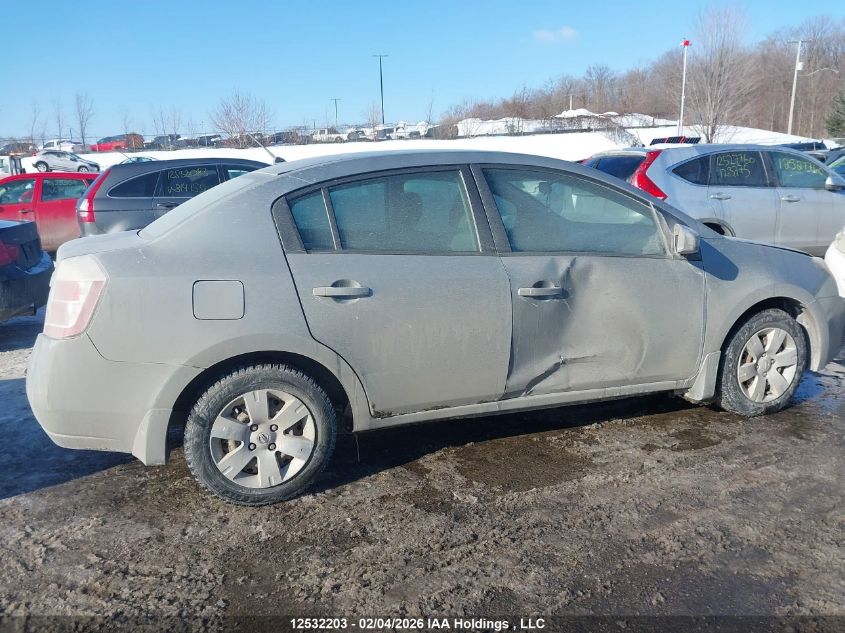 2008 Nissan Sentra 2.0/2.0S/2.0Sl VIN: 3N1AB61E18L653739 Lot: 12532203