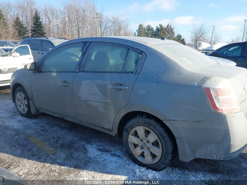 2008 Nissan Sentra 2.0/2.0S/2.0Sl VIN: 3N1AB61E18L653739 Lot: 12532203