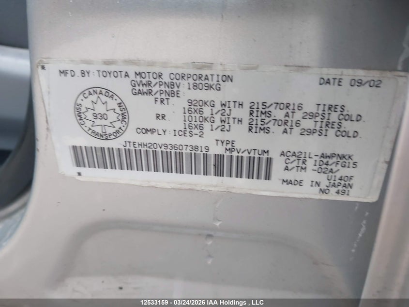 2003 Toyota Rav4 VIN: JTEHH20V936073819 Lot: 12533159