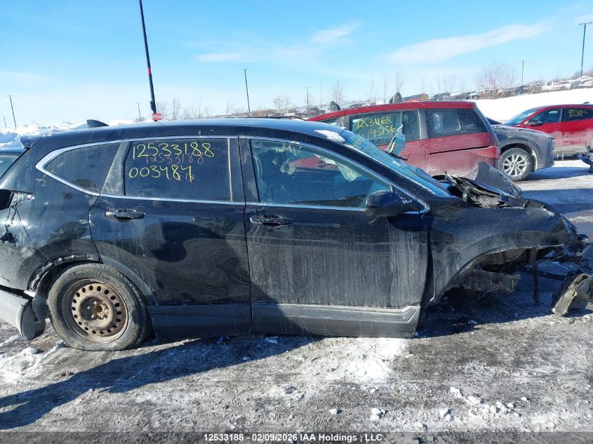 2017 Honda Cr-V Lx VIN: 2HKRW1H35HH003484 Lot: 12533188