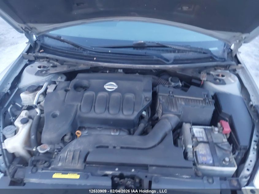 2012 Nissan Altima 2.5 S VIN: 1N4AL2APXCN541850 Lot: 12533909