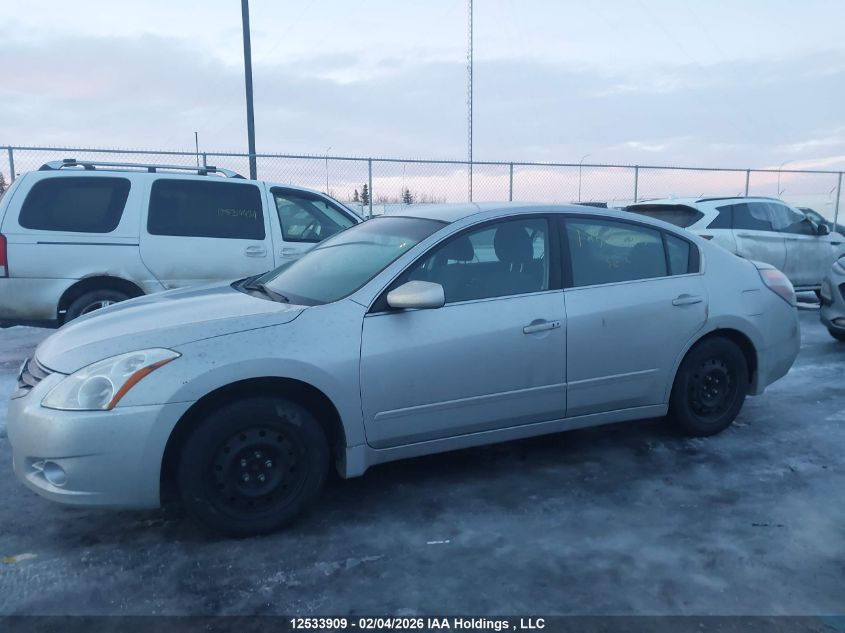 2012 Nissan Altima 2.5 S VIN: 1N4AL2APXCN541850 Lot: 12533909