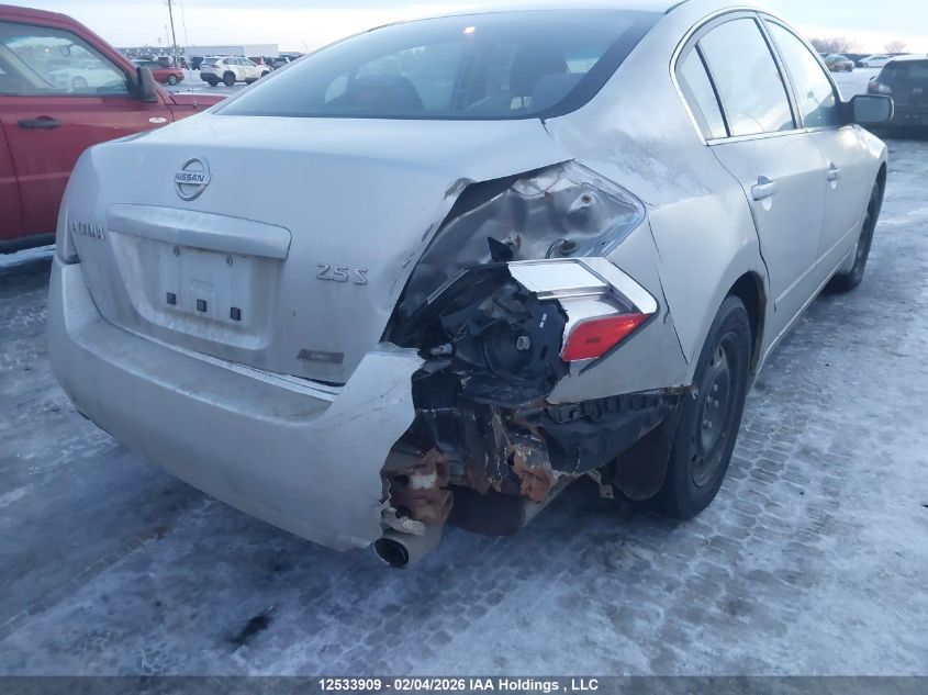 2012 Nissan Altima 2.5 S VIN: 1N4AL2APXCN541850 Lot: 12533909