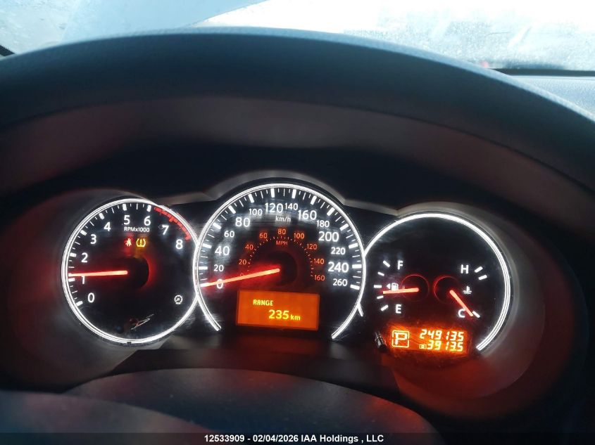 2012 Nissan Altima 2.5 S VIN: 1N4AL2APXCN541850 Lot: 12533909