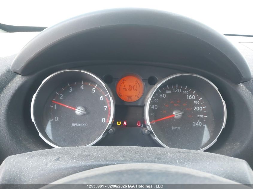 2008 Nissan Rogue S VIN: JN8AS58V28W103963 Lot: 12533981