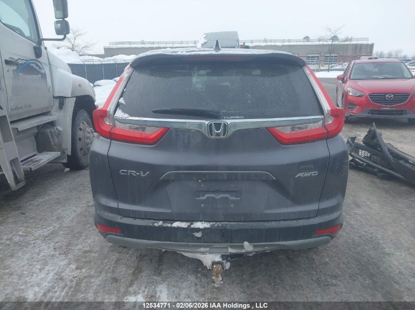 2019 Honda Cr-V Lx VIN: 2HKRW2H25KH141188 Lot: 12534771