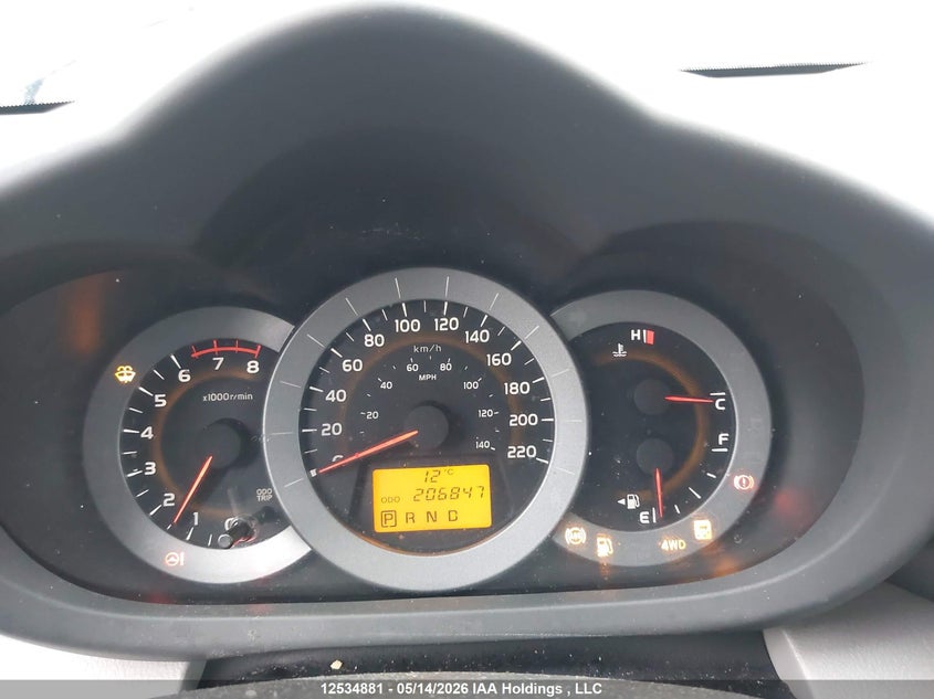 2011 Toyota Rav4 VIN: 2T3BF4DV1BW083585 Lot: 12534881