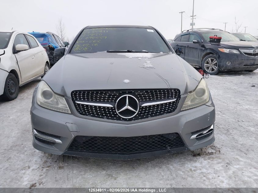 2012 Mercedes-Benz C 250 4Matic VIN: WDDGF8FB4CA690229 Lot: 12534911