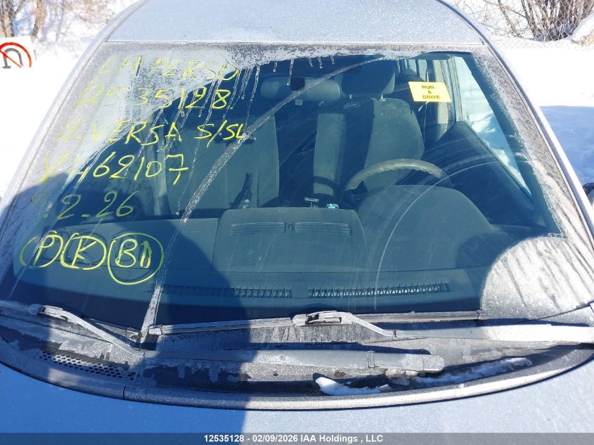 2011 Nissan Versa S/Sl VIN: 3N1BC1CP3BL462107 Lot: 12535128