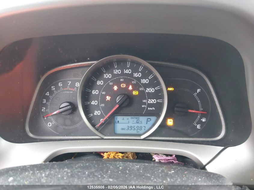 2014 Toyota Rav4 Xle VIN: 2T3RFREV9EW165305 Lot: 12535505