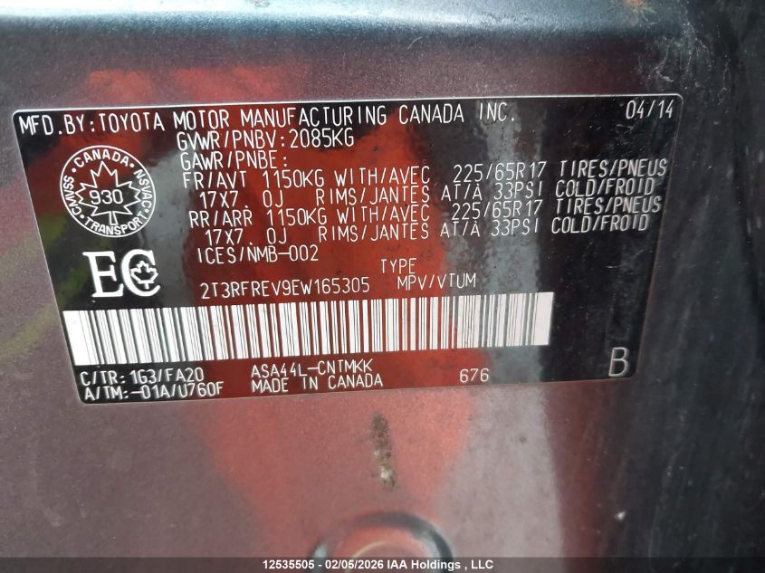 2014 Toyota Rav4 Xle VIN: 2T3RFREV9EW165305 Lot: 12535505