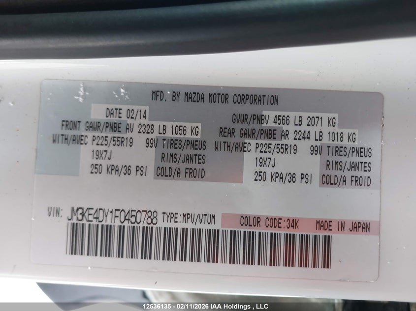 2015 Mazda Cx-5 Gt VIN: JM3KE4DY1F0450788 Lot: 12536135