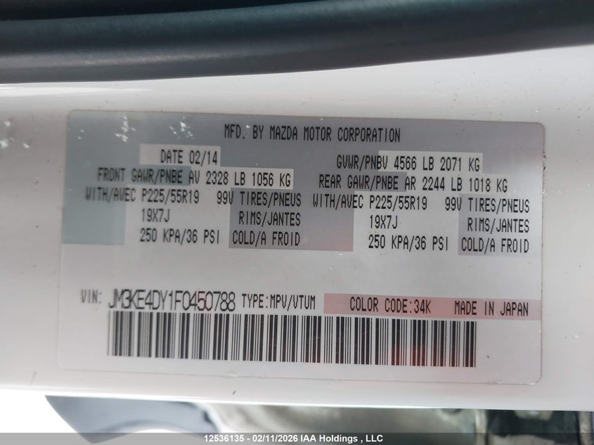 2015 Mazda Cx-5 Gt VIN: JM3KE4DY1F0450788 Lot: 12536135