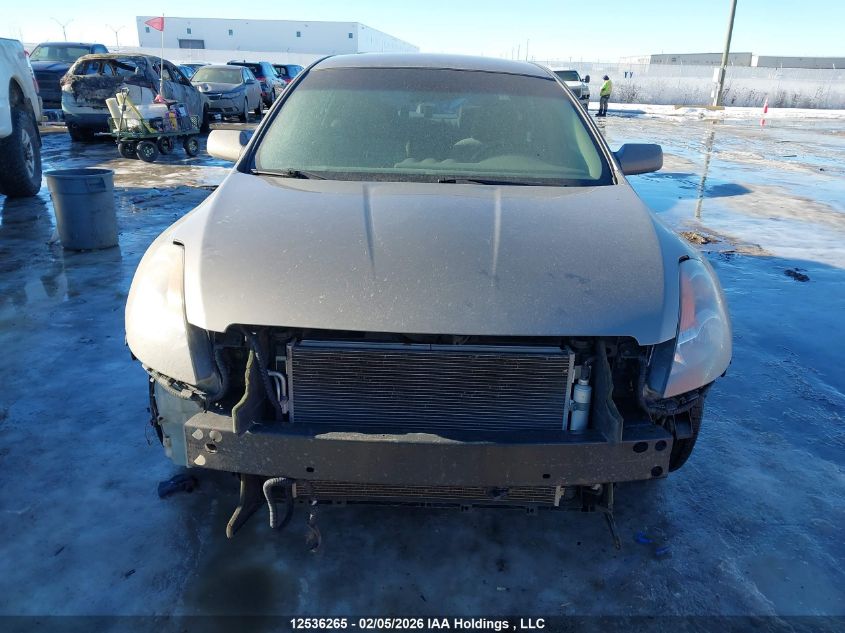 2007 Nissan Altima 2.5 S VIN: 1N4AL21E17C147542 Lot: 12536265