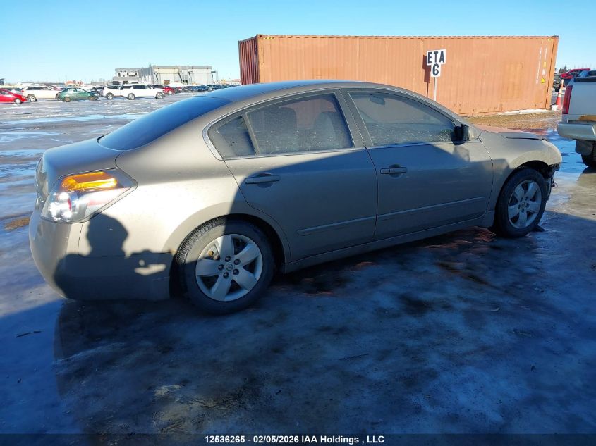 2007 Nissan Altima 2.5 S VIN: 1N4AL21E17C147542 Lot: 12536265