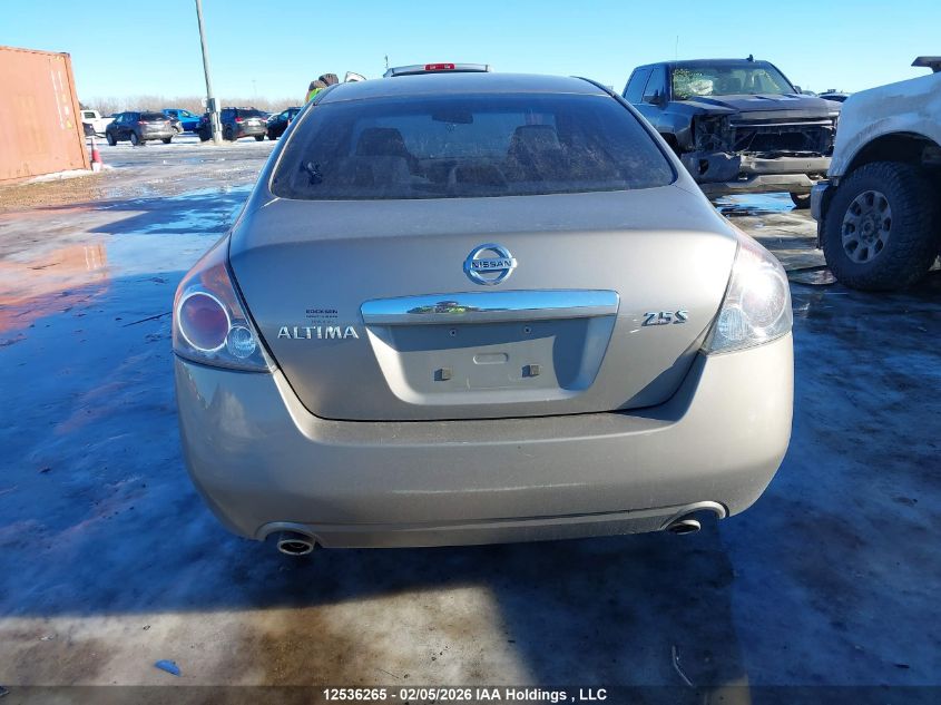 2007 Nissan Altima 2.5 S VIN: 1N4AL21E17C147542 Lot: 12536265