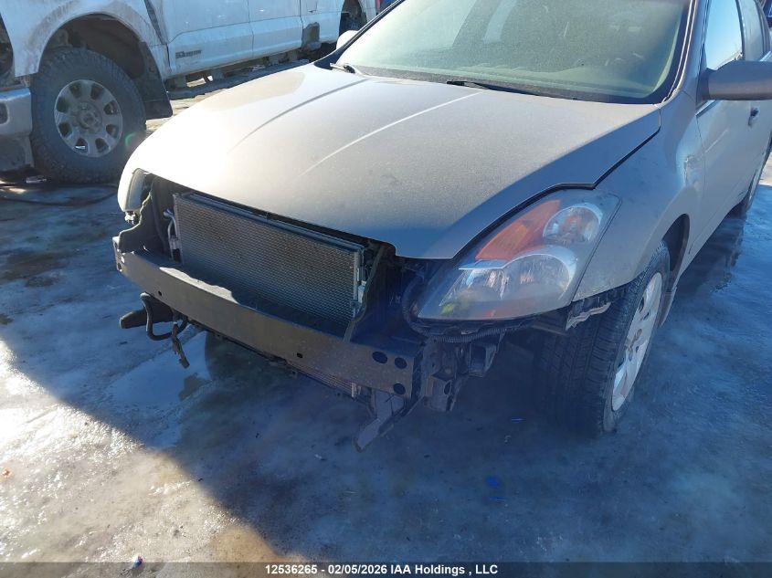 2007 Nissan Altima 2.5 S VIN: 1N4AL21E17C147542 Lot: 12536265