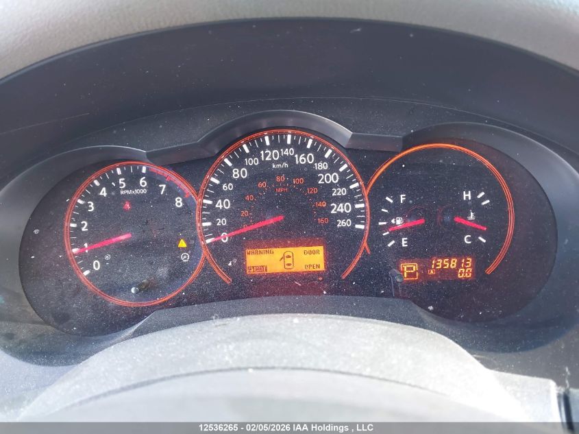 2007 Nissan Altima 2.5 S VIN: 1N4AL21E17C147542 Lot: 12536265